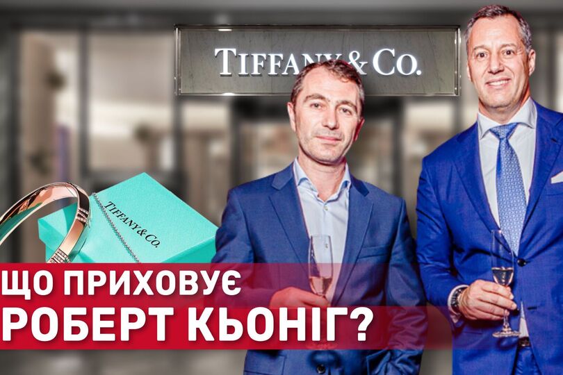 Business with Deminsky and connections with Klitschko: what is the “chief jeweler” of Kyiv Robert Koenig hiding?